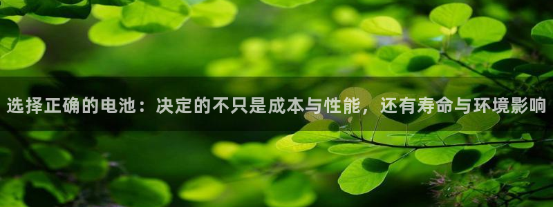 usdt安全吗?提现会封银行卡吗?：选择